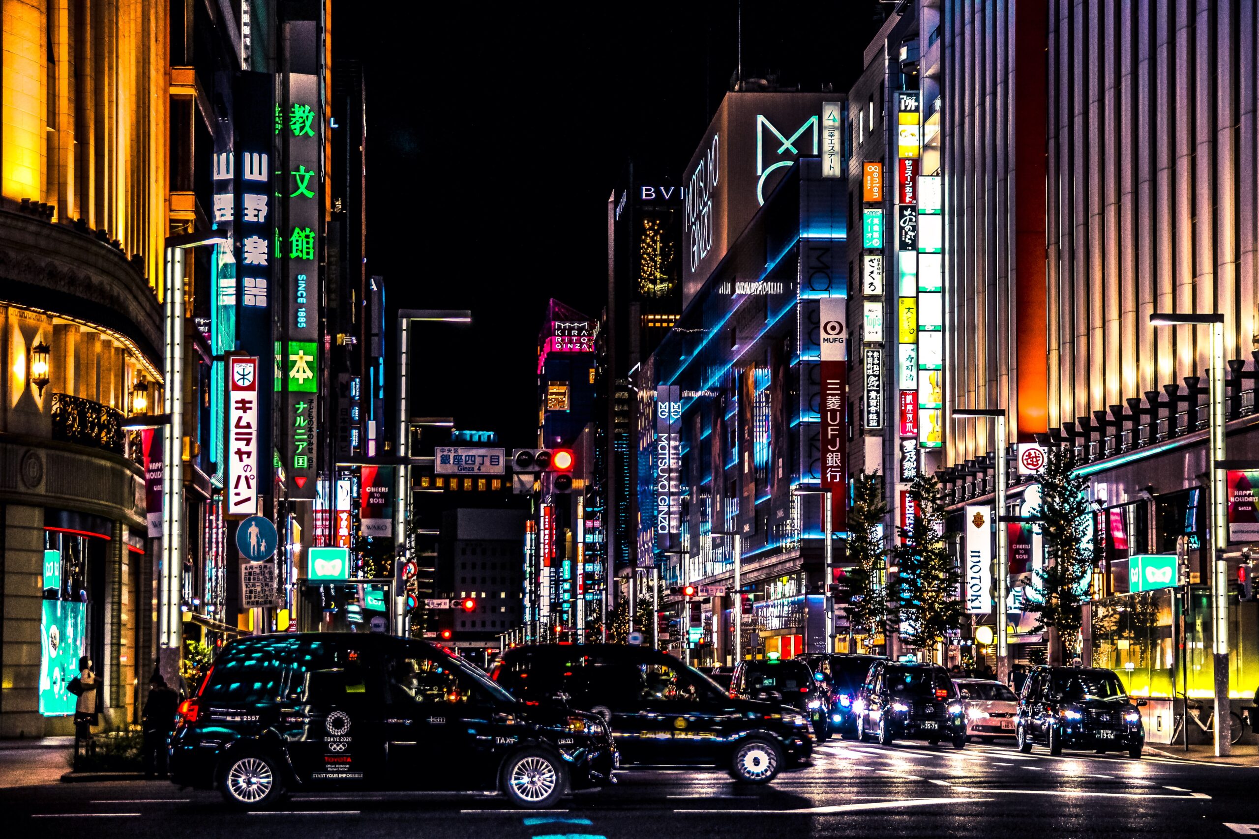 Ginza: The Most Fancy Place in Japan